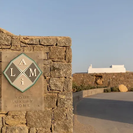 Almi In Mykonos * Tourlos